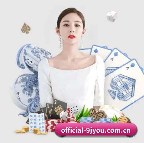 official-9jyou.com.cn APP